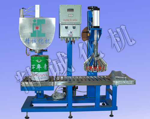 防爆型半自动灌装机涂料灌装机